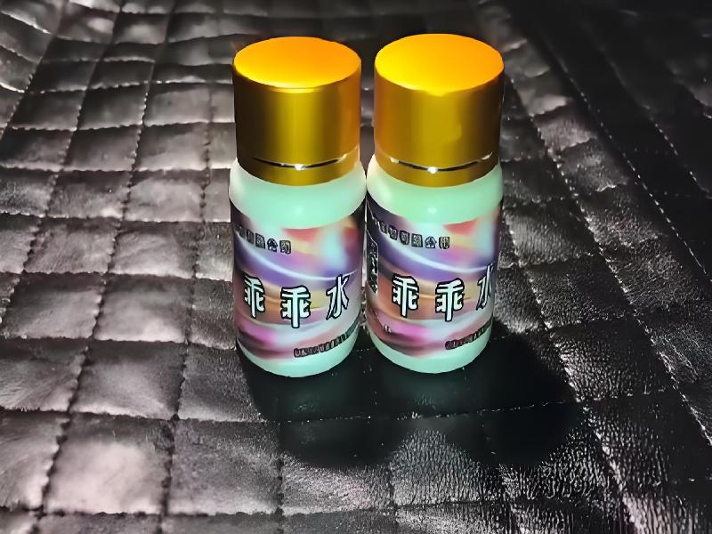 成人催药迷用品6551-99型号